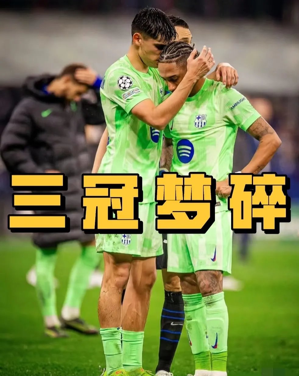 赛后毕尔巴鄂竞技更衣室发声——欧超杯节点到来，话题不断，临场指挥获称赞的简单介绍爱游戏品牌站点